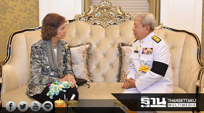 สมเด็จพระราชินีโซเฟียเเห่งราชอาณาจักรสเปน เสด็จฯถึงไทยแล้ว เพื่อทรงเข้าร่วมพระราชพิธีถวายพระเพลิงพระบรมศพฯ สมเด็จพระราชินีโซเฟียเเห่งราชอาณาจักรสเปน เสด็จฯถึงไทยแล้ว เพื่อทรงเข้าร่วมพระราชพิธีถวายพระเพลิงพระบรมศพฯ