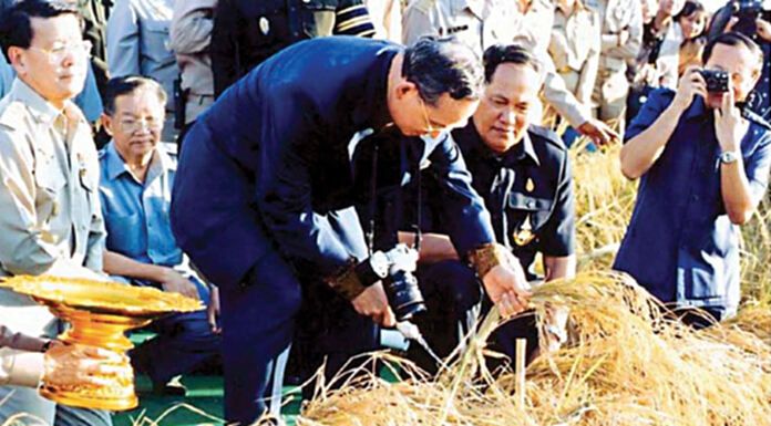 ‘รับสั่ง... อย่าละทิ้งเกษตรกร’ อานิสงส์ข้าวไทยเข้มแข็ง ‘รับสั่ง... อย่าละทิ้งเกษตรกร’ อานิสงส์ข้าวไทยเข้มแข็ง