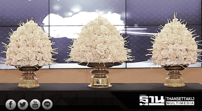 3 ค่าย ขยายสัญญาณมือถือ เปิด Wi-Fi ฟรี! รองรับการใช้งานรอบมณฑลพระราชพิธี 3 ค่าย ขยายสัญญาณมือถือ เปิด Wi-Fi ฟรี! รองรับการใช้งานรอบมณฑลพระราชพิธี