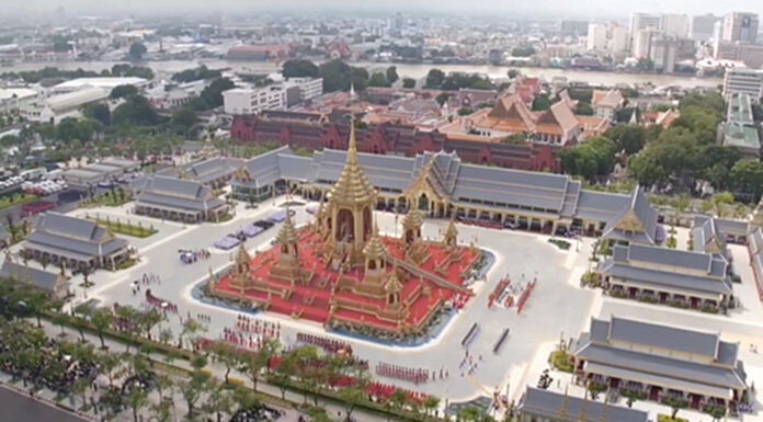 วธ.แจงข้อปฏิบัติ-แต่งกาย เข้าชมนิทรรศการ พระราชพิธีถวายพระเพลิง ‘ร.๙’ 2-30 พ.ย.นี้ วธ.แจงข้อปฏิบัติ-แต่งกาย เข้าชมนิทรรศการ พระราชพิธีถวายพระเพลิง ‘ร.๙’ 2-30 พ.ย.นี้
