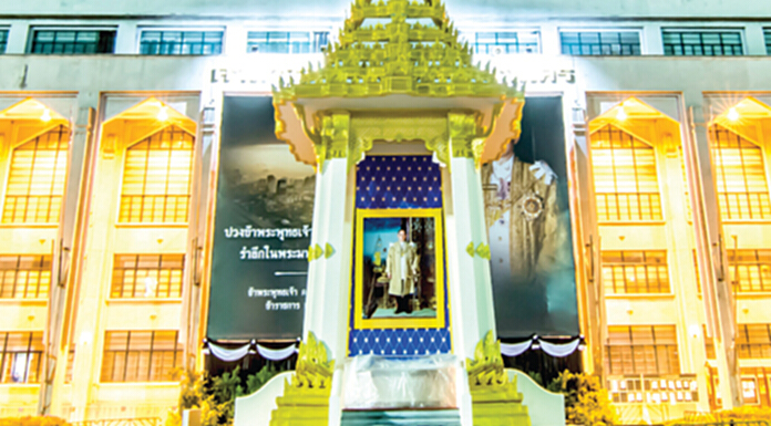 ‘อิตาเลียนไทย’ร่วมพันธมิตร สนองงานถวายพระเกียรติในหลวงร.9 ‘อิตาเลียนไทย’ร่วมพันธมิตร สนองงานถวายพระเกียรติในหลวงร.9