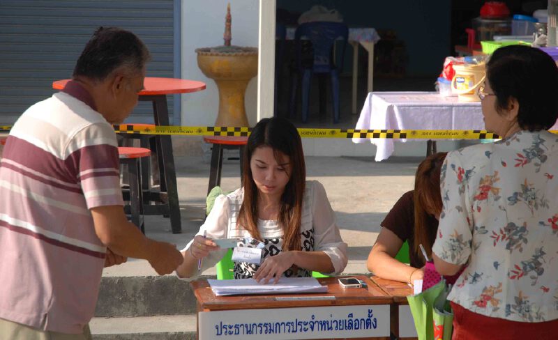 ตับอ่อนเธอนั้นขอฉันเถอะนะ : Kimi no Suizo Wo Tabetai ตับอ่อนเธอนั้นขอฉันเถอะนะ : Kimi no Suizo Wo Tabetai