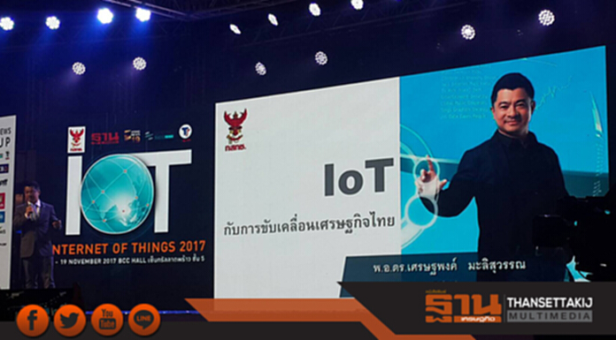 โลกกำลังก้าวเข้าสู่การเปลี่ยนแปลงรูปแบบใหม่ โลกกำลังก้าวเข้าสู่การเปลี่ยนแปลงรูปแบบใหม่