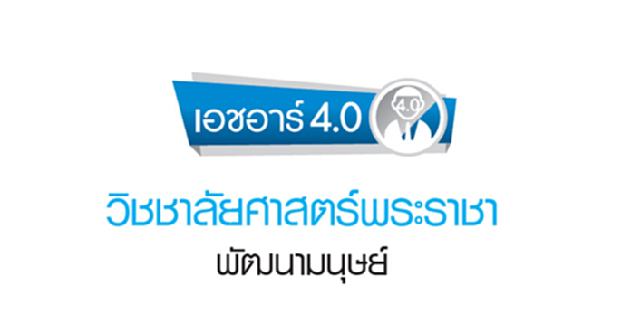 เรือนเพาะชำสีบานเย็น ช่วยประหยัดพลังงาน เรือนเพาะชำสีบานเย็น ช่วยประหยัดพลังงาน