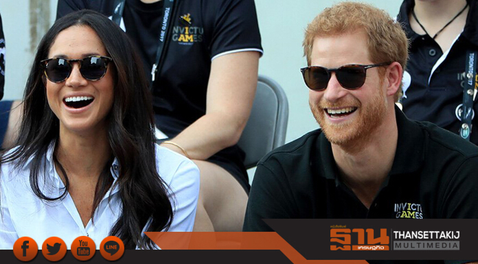 ‘เจ้าชายแฮร์รี่’ ทรงหมั้น ‘เมแกน มาร์เคิล’ เตรียมเสกสมรสปีหน้า ‘เจ้าชายแฮร์รี่’ ทรงหมั้น ‘เมแกน มาร์เคิล’ เตรียมเสกสมรสปีหน้า