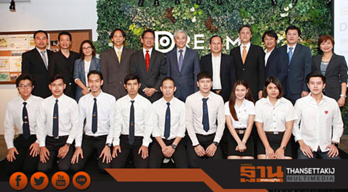 ซีอาร์เซียนผสานความร่วมมือทีซีซีเทค สานต่อค่าย “DATATHON II” ซีอาร์เซียนผสานความร่วมมือทีซีซีเทค สานต่อค่าย “DATATHON II”