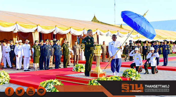 สมเด็จพระเจ้าอยู่หัวทรงเปิดโครงการอ่างเก็บน้ำนฤบดินทรจินดา สมเด็จพระเจ้าอยู่หัวทรงเปิดโครงการอ่างเก็บน้ำนฤบดินทรจินดา
