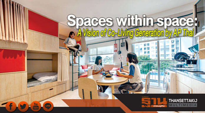 Spaces within space: A Vision of Co-Living Generation by AP Thai Spaces within space: A Vision of Co-Living Generation by AP Thai