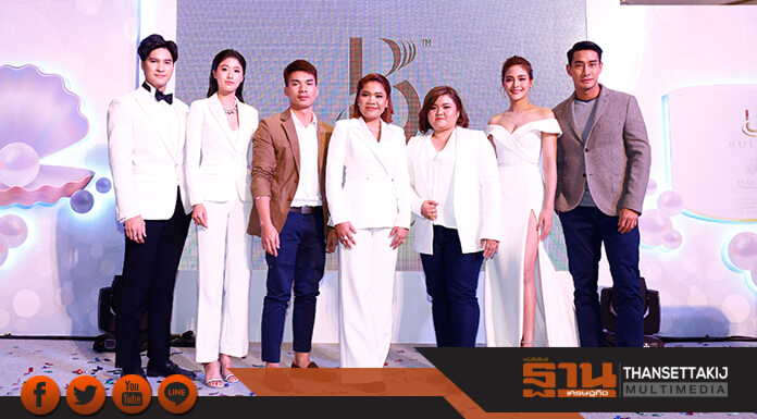 บูเลอเซ่ (Buleze) เปิดตัวงานยิ่งใหญ่เตรียมตีตลาดอาเซียน