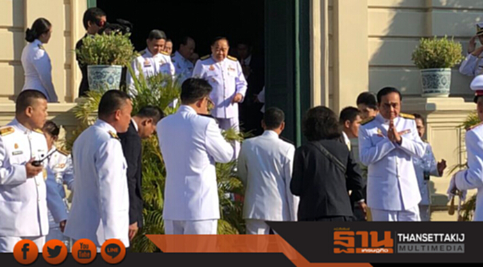‘นายกฯ’ นำ ครม.ลงนามถวายพระพร 'สมเด็จพระเจ้าอยู่หัว' เนื่องในโอกาสวันขึ้นปีใหม่ ‘นายกฯ’ นำ ครม.ลงนามถวายพระพร 'สมเด็จพระเจ้าอยู่หัว' เนื่องในโอกาสวันขึ้นปีใหม่