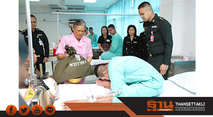 'สมเด็จพระเทพฯ' ทรงเยี่ยม-พระราชทานของขวัญ แก่ทหารบาดเจ็บ จากการปฏิบัติหน้าที่ เนื่องในโอกาสวันขึ้นปีใหม่ 'สมเด็จพระเทพฯ' ทรงเยี่ยม-พระราชทานของขวัญ แก่ทหารบาดเจ็บ จากการปฏิบัติหน้าที่ เนื่องในโอกาสวันขึ้นปีใหม่