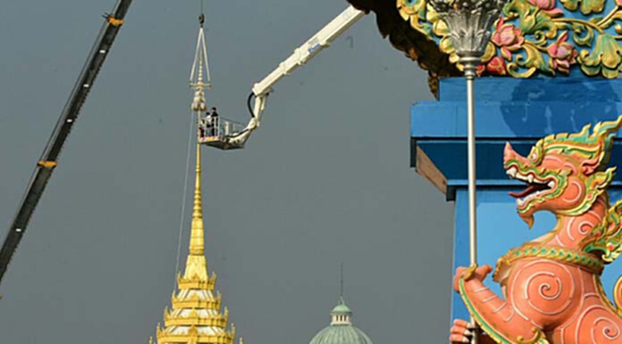 โปรดเกล้าฯให้องคมนตรีเป็นผู้แทนพระองค์ประกอบพิธีรื้อถอนพระเมรุมาศจำลอง โปรดเกล้าฯให้องคมนตรีเป็นผู้แทนพระองค์ประกอบพิธีรื้อถอนพระเมรุมาศจำลอง