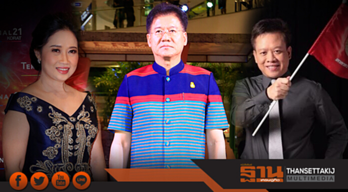 ศูนย์การค้าเทอร์มินอล 21 โคราช เชิญร่วมเฉลิมฉลองเทศกาลตรุษจีนสุดยิ่งใหญ่ ต้อนรับปีจอกับงาน "Chinese New Year 2018" ศูนย์การค้าเทอร์มินอล 21 โคราช เชิญร่วมเฉลิมฉลองเทศกาลตรุษจีนสุดยิ่งใหญ่ ต้อนรับปีจอกับงาน "Chinese New Year 2018"