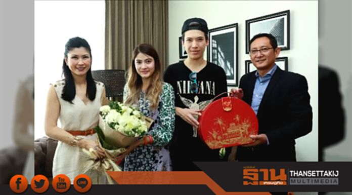 ป๊อกสุดสวีทมาร์กี้ รับวันวาเลนไทน์ ย้ายเข้าบ้านหลังใหม่ แมกโนเลียส์คอนโดซุปเปอร์ลักชัวรี่ ป๊อกสุดสวีทมาร์กี้ รับวันวาเลนไทน์ ย้ายเข้าบ้านหลังใหม่ แมกโนเลียส์คอนโดซุปเปอร์ลักชัวรี่