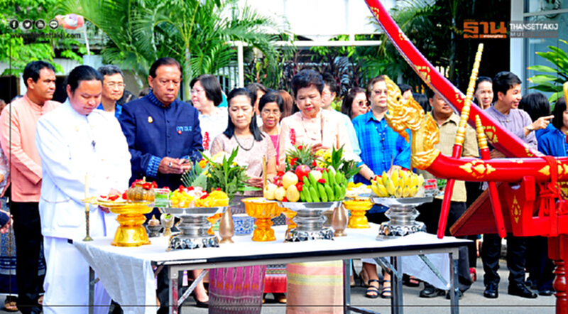 กรมส่งเสริมการเกษตร ทำพิธีบวงสรวงเคลื่อนย้ายคันไถ ไปในงานพระราชพิธีจรดพระนังคัลแรกนาขวัญ กรมส่งเสริมการเกษตร ทำพิธีบวงสรวงเคลื่อนย้ายคันไถ ไปในงานพระราชพิธีจรดพระนังคัลแรกนาขวัญ