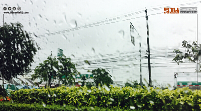 อย่าลืมพกร่ม! อุตุฯ เผย "ไทยมีฝนฟ้าคะนองเพิ่มขึ้น" - กทม. ฝนร้อยละ 60 ตกหนักบางแห่ง อย่าลืมพกร่ม! อุตุฯ เผย "ไทยมีฝนฟ้าคะนองเพิ่มขึ้น" - กทม. ฝนร้อยละ 60 ตกหนักบางแห่ง