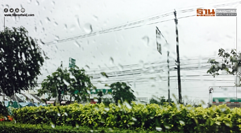 อุตุฯ เตือน! ฝนตกหนัก ลมกระโชกแรง ขอ ปชช. ระวัง อุตุฯ เตือน! ฝนตกหนัก ลมกระโชกแรง ขอ ปชช. ระวัง