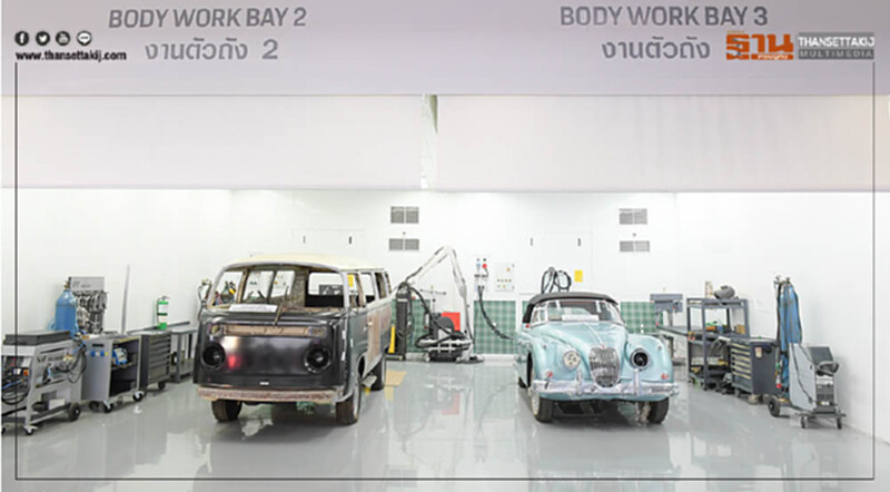 เอเอเอสฯ ทุ่มงบ 120 ล้าน ปรับโฉม AAS Body & Paint Centre of Excellence เอเอเอสฯ ทุ่มงบ 120 ล้าน ปรับโฉม AAS Body & Paint Centre of Excellence