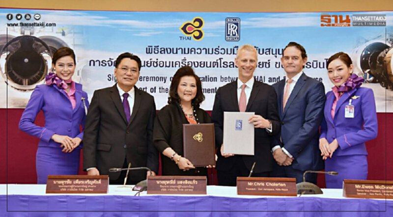 ‘เจ้าจำปี’ จับมือ ‘โรลส์รอยซ์’ ตั้งศูนย์ซ่อมเครื่องยนต์ จ่อลงทุนอู่ตะเภาต่อ ‘เจ้าจำปี’ จับมือ ‘โรลส์รอยซ์’ ตั้งศูนย์ซ่อมเครื่องยนต์ จ่อลงทุนอู่ตะเภาต่อ