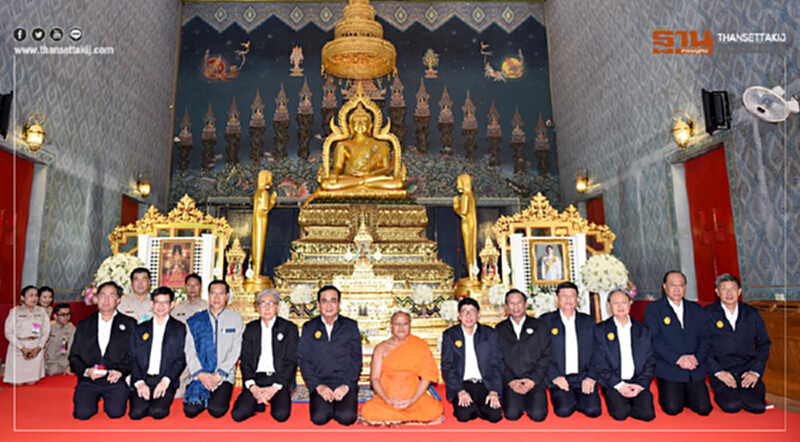 ครม.สัญจร “นายกฯ" ลงพื้นที่พิจิตร เข้านมัสการ "หลวงพ่อเพชร" ครม.สัญจร “นายกฯ" ลงพื้นที่พิจิตร เข้านมัสการ "หลวงพ่อเพชร"