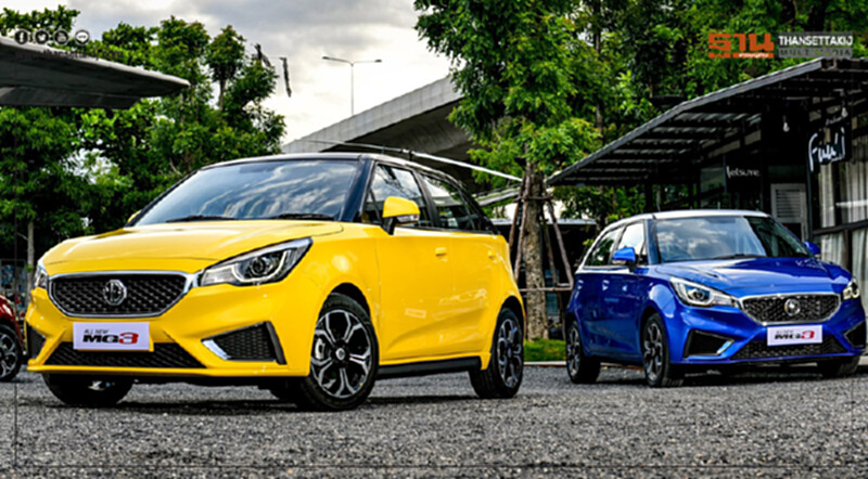 เปิดตัว 'ALL NEW MG3' เคาะราคาเริ่มต้น 5.19 แสนบาท เปิดตัว 'ALL NEW MG3' เคาะราคาเริ่มต้น 5.19 แสนบาท