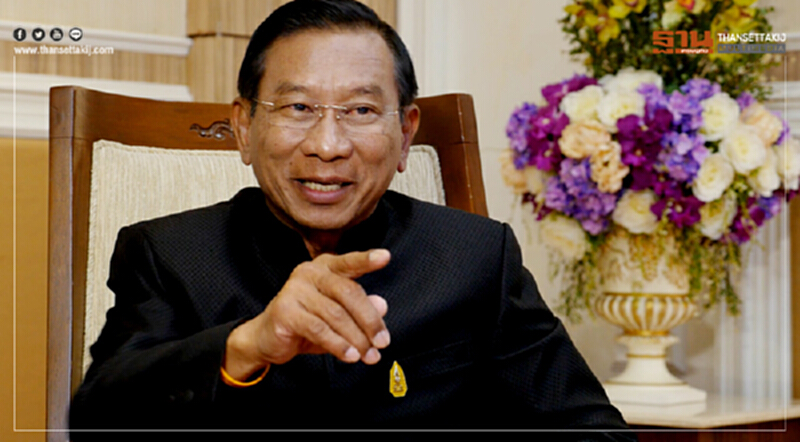 วางตัวชี้วัด! รองรับกรอบ "ยุทธศาสตร์อาหารชาติ 20 ปี" ฉบับที่ 2 วางตัวชี้วัด! รองรับกรอบ "ยุทธศาสตร์อาหารชาติ 20 ปี" ฉบับที่ 2