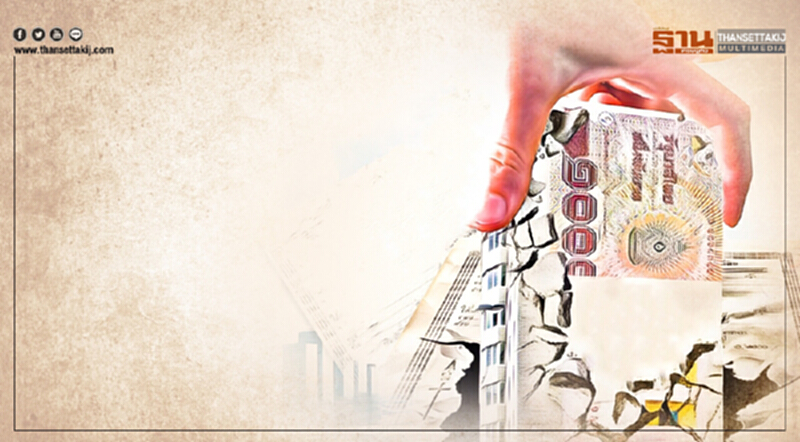 อนุมัติ "ภาษีลาภลอย" อนุมัติ "ภาษีลาภลอย"