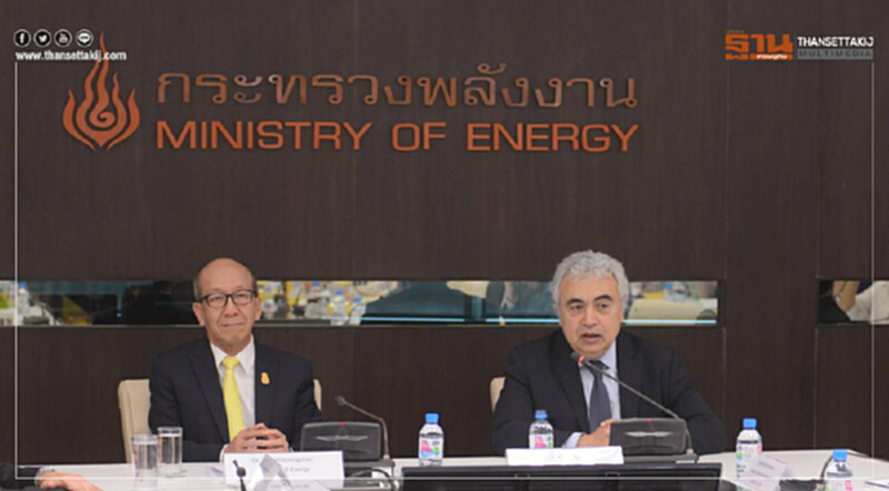 ก.พลังงานจับมือ IEA วางแผนทิศทางไฟฟ้าของไทย ก.พลังงานจับมือ IEA วางแผนทิศทางไฟฟ้าของไทย