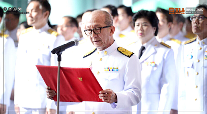 "ก.พลังงาน" ร่วมกิจกรรมถวายพระพรชัยมงคลและถวายสัตย์ปฏิญาณ "ก.พลังงาน" ร่วมกิจกรรมถวายพระพรชัยมงคลและถวายสัตย์ปฏิญาณ