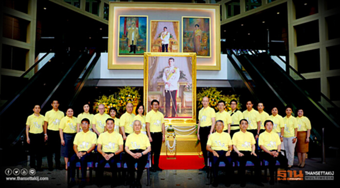 ธนาคารไทยพาณิชย์ และบริษัทในเครือจัดกิจกรรมเฉลิมพระเกียรติ เนื่องในโอกาสวันเฉลิมพระชนมพรรษาสมเด็จพระเจ้าอยู่หัวพร้อมกันทั่วประเทศ ธนาคารไทยพาณิชย์ และบริษัทในเครือจัดกิจกรรมเฉลิมพระเกียรติ เนื่องในโอกาสวันเฉลิมพระชนมพรรษาสมเด็จพระเจ้าอยู่หัวพร้อมกันทั่วประเทศ