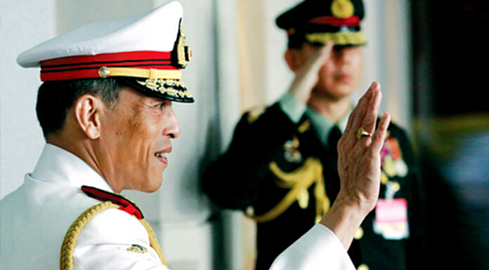 แสงสว่างแห่งพสกนิกร แสงสว่างแห่งพสกนิกร