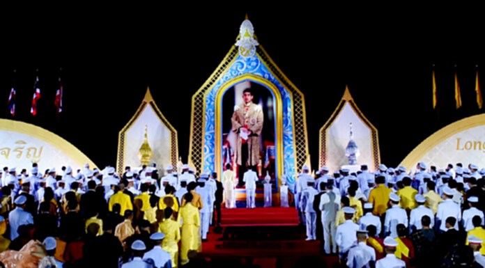 “วันเฉลิมพระชนมพรรษา สมเด็จพระเจ้าอยู่หัว” นายกฯเป็นประธานในพิธีถวายเครื่องราชสักการะ จุดเทียนถวายพระพรชัยมงคล “วันเฉลิมพระชนมพรรษา สมเด็จพระเจ้าอยู่หัว” นายกฯเป็นประธานในพิธีถวายเครื่องราชสักการะ จุดเทียนถวายพระพรชัยมงคล
