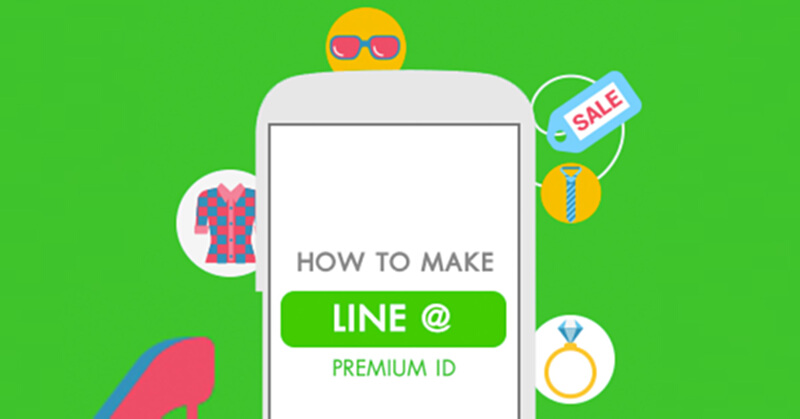 LINE@ เสริมแกร่ง SME ไทยพร้อมก้าวสู่ตลาดออนไลน์ LINE@ เสริมแกร่ง SME ไทยพร้อมก้าวสู่ตลาดออนไลน์