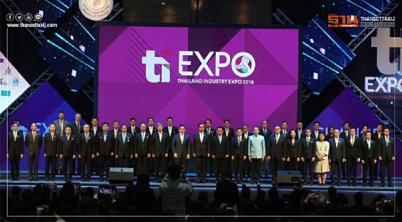 'บิ๊กตู่' เปิดงาน Thailand Industry Expo 2018 แนะ “นำเทคโนฯและนวัตกรรมใช้เคลื่อนธุรกิจ” 'บิ๊กตู่' เปิดงาน Thailand Industry Expo 2018 แนะ “นำเทคโนฯและนวัตกรรมใช้เคลื่อนธุรกิจ”