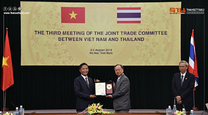 ประชุมร่วมการค้าไทย-เวียดนาม ปี 2563 ดันเกินเป้า 2 หมื่นล้านดอลล์ ประชุมร่วมการค้าไทย-เวียดนาม ปี 2563 ดันเกินเป้า 2 หมื่นล้านดอลล์
