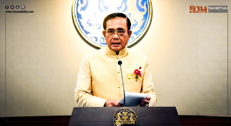 นายกฯ ห่วงใยสถานการณ์น้ำ-เขื่อนแก่งกระจาน สั่งทุกหน่วยรับมือ นายกฯ ห่วงใยสถานการณ์น้ำ-เขื่อนแก่งกระจาน สั่งทุกหน่วยรับมือ