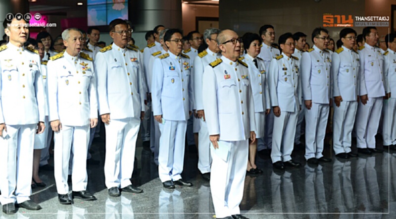 “พลังงาน” จัดพิธีถวายพระพรชัยมงคลสมเด็จพระนางเจ้าสิริกิติ์ พระบรมราชินีนาถในรัชกาลที่ 9 เนื่องในวันเฉลิมพระชนมพรรษา 86 พรรษา “พลังงาน” จัดพิธีถวายพระพรชัยมงคลสมเด็จพระนางเจ้าสิริกิติ์ พระบรมราชินีนาถในรัชกาลที่ 9 เนื่องในวันเฉลิมพระชนมพรรษา 86 พรรษา