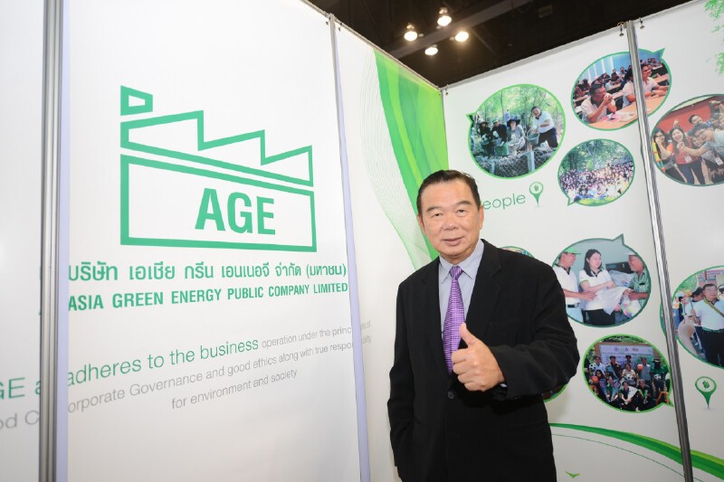 “AGE”โช์ว ผลดำเนินงานไตรมาส 2/61 กำไรโต 39.25%
