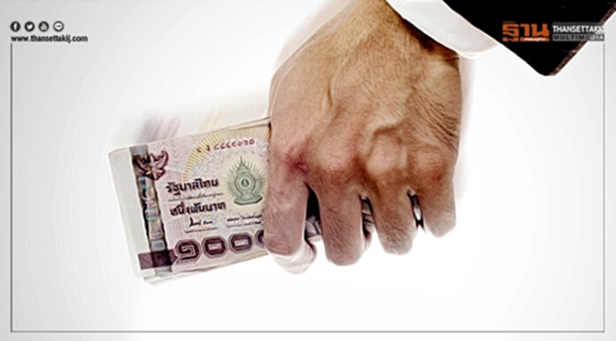 เงินบาทแข็งค่าแตะต่ำสุด 33.18 บาทต่อดอลลาร์ฯ หลังมีแรงถือสินทรัยพ์โซนเอเชียเพิ่ม เงินบาทแข็งค่าแตะต่ำสุด 33.18 บาทต่อดอลลาร์ฯ หลังมีแรงถือสินทรัยพ์โซนเอเชียเพิ่ม