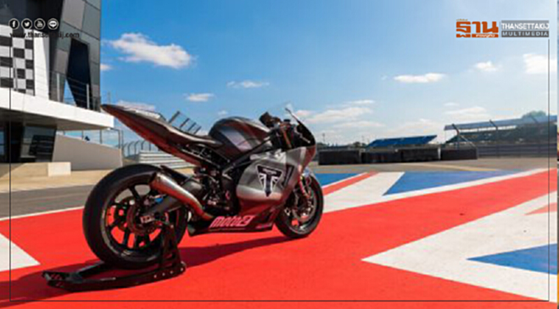 ไทรอัมพ์ เตรียมโชว์มอเตอร์ไซค์ต้นแบบ Moto2 TM ในงาน British Grand Prix ไทรอัมพ์ เตรียมโชว์มอเตอร์ไซค์ต้นแบบ Moto2 TM ในงาน British Grand Prix