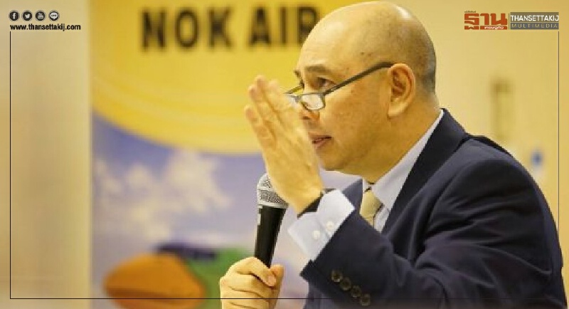 "ปิยะ ยอดมณี" แจ้ง ตลท. ลาออกจากซีอีโอนกแอร์ "ปิยะ ยอดมณี" แจ้ง ตลท. ลาออกจากซีอีโอนกแอร์