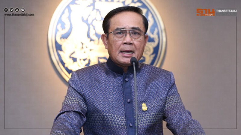 คสช.ปลดล็อกการเมืองกลาง ธ.ค.นี้ คสช.ปลดล็อกการเมืองกลาง ธ.ค.นี้