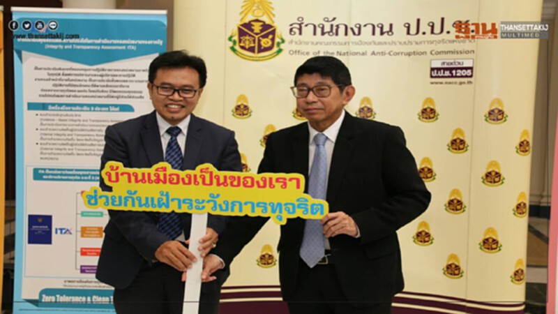 "วิษณุ”แฉพบคดีทุจริตค้างกว่า 30 คดี บางโครงการมูลค่านับหมื่น-แสนล้าน "วิษณุ”แฉพบคดีทุจริตค้างกว่า 30 คดี บางโครงการมูลค่านับหมื่น-แสนล้าน