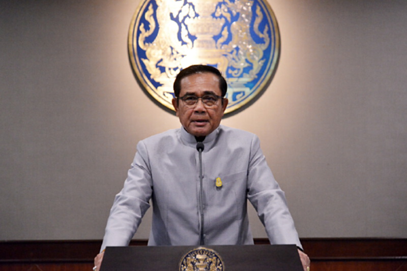 ตั้งฐานข้อมูล"500ครูพิเศษ"ร่วมสร้างกำลังคนป้อนอีอีซี ตั้งฐานข้อมูล"500ครูพิเศษ"ร่วมสร้างกำลังคนป้อนอีอีซี