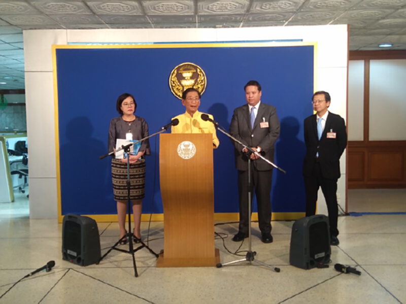 ไทยให้เอกสิทธิ์คุ้มกันประชุมองค์การระหว่างประเทศ ไทยให้เอกสิทธิ์คุ้มกันประชุมองค์การระหว่างประเทศ