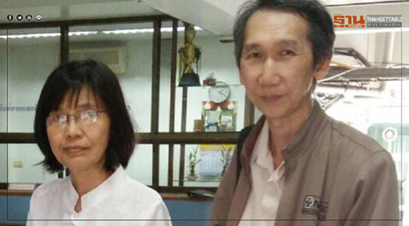 ด่านสอง "สนช."ตั้งทีมสอบประวัติว่าที่7กสม. ด่านสอง "สนช."ตั้งทีมสอบประวัติว่าที่7กสม.