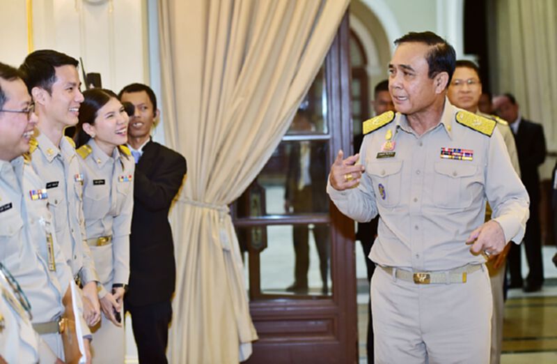 บิ๊กตู่ปลุกข้าราชการแถวหน้าปรับองศาเปลี่ยนแปลงประเทศ บิ๊กตู่ปลุกข้าราชการแถวหน้าปรับองศาเปลี่ยนแปลงประเทศ