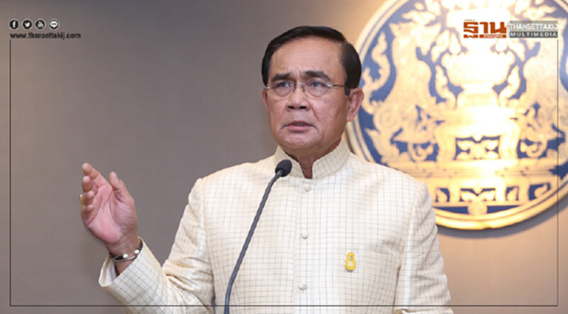 นายกฯ กำชับให้ส่งกฎหมายที่จำเป็น เสนอ ครม. พิจารณาด่วน นายกฯ กำชับให้ส่งกฎหมายที่จำเป็น เสนอ ครม. พิจารณาด่วน