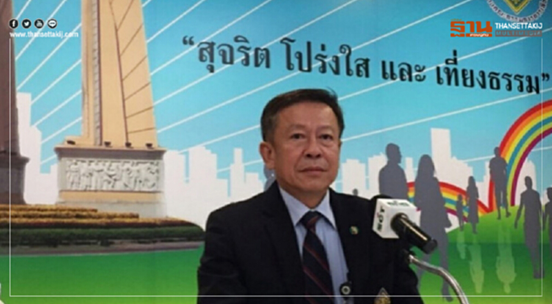 กกต. ย้ำ! พร้อมจัดเลือกตั้ง ส.ส. ตั้งแต่ปลายเดือน ก.พ. 62 กกต. ย้ำ! พร้อมจัดเลือกตั้ง ส.ส. ตั้งแต่ปลายเดือน ก.พ. 62