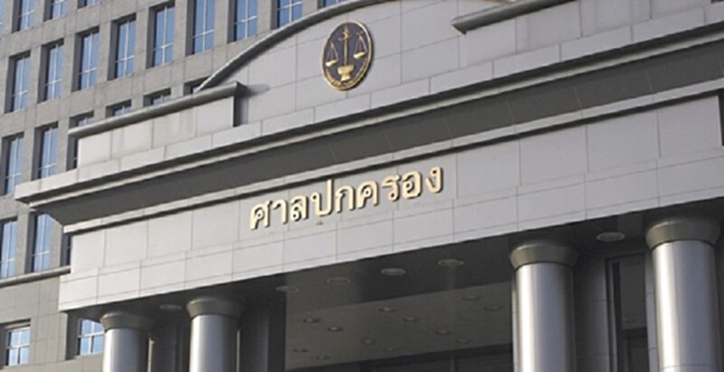 ยังไม่เสียหาย ศาลปค.สูงสุดยกคำร้องคดีซากฟอสซิลหอยขมเหมืองแม่เมาะ ยังไม่เสียหาย ศาลปค.สูงสุดยกคำร้องคดีซากฟอสซิลหอยขมเหมืองแม่เมาะ